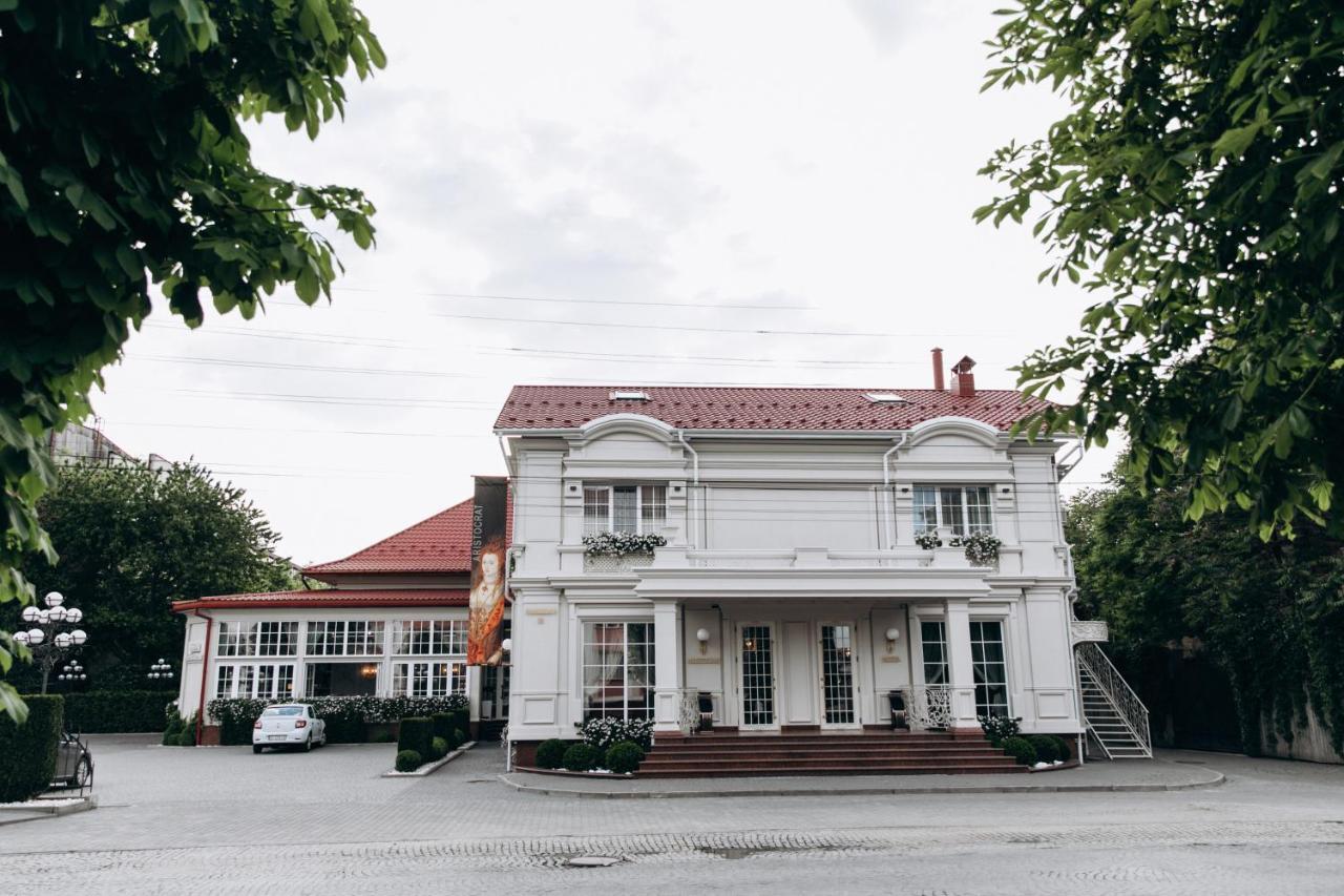 Hotel Aristocrat Черновцы Экстерьер фото